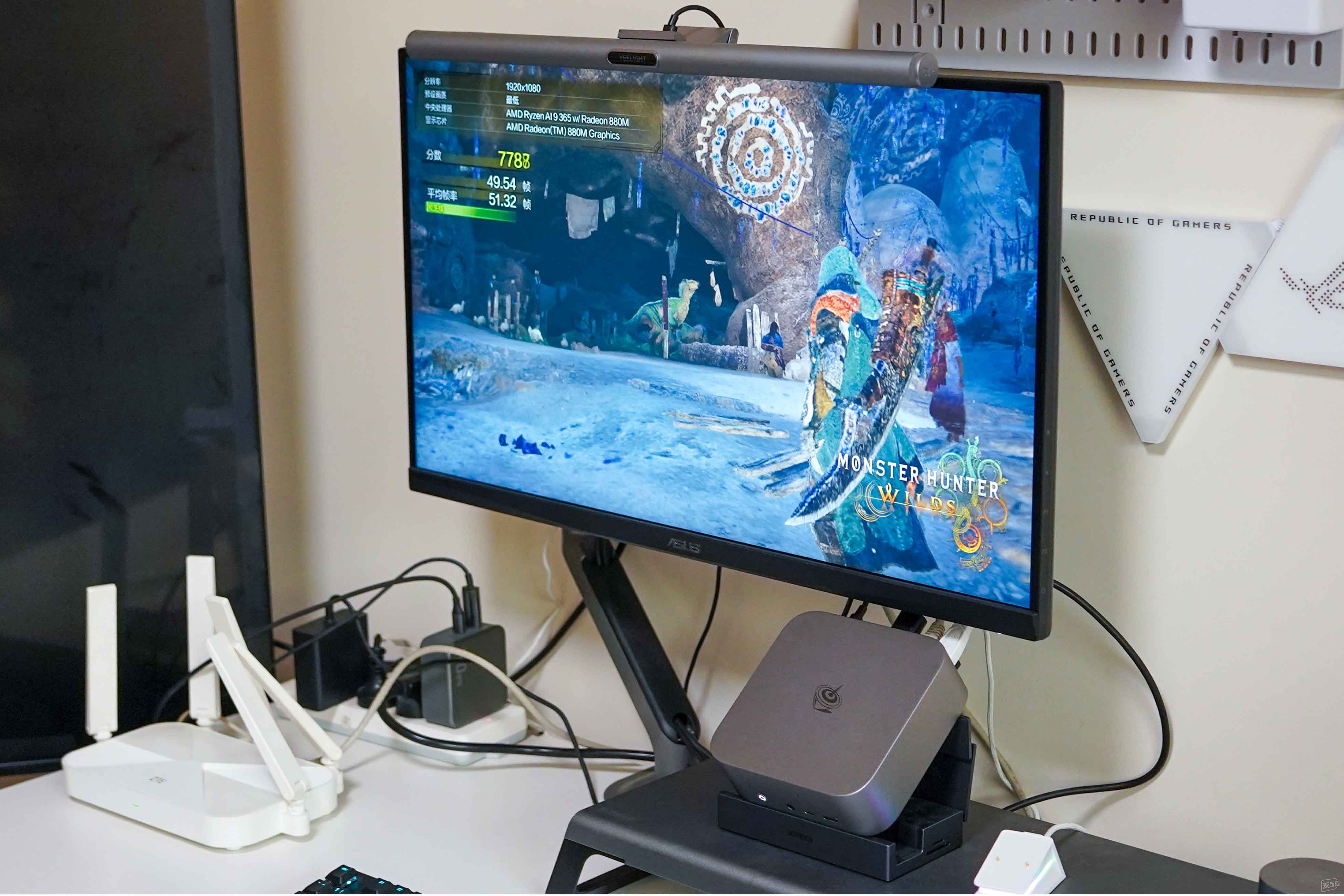 支持CPU+核显手动超频丨零刻SER9Pro迷你主机拆解评测及超频教程