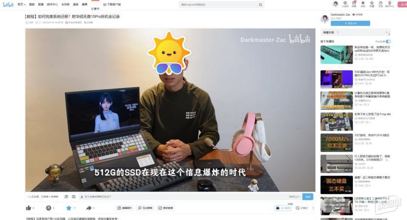 青年专业首选：稳定便携无线麦，告别电流音纷扰