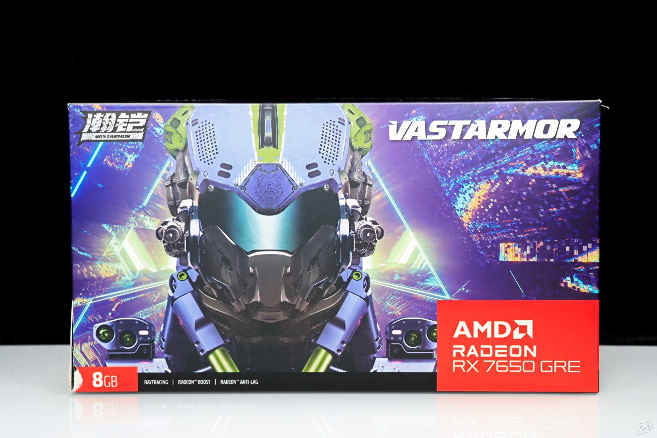 Radeon RX 7650GRE 出击,GTX1060 用户们需考虑升级显卡!