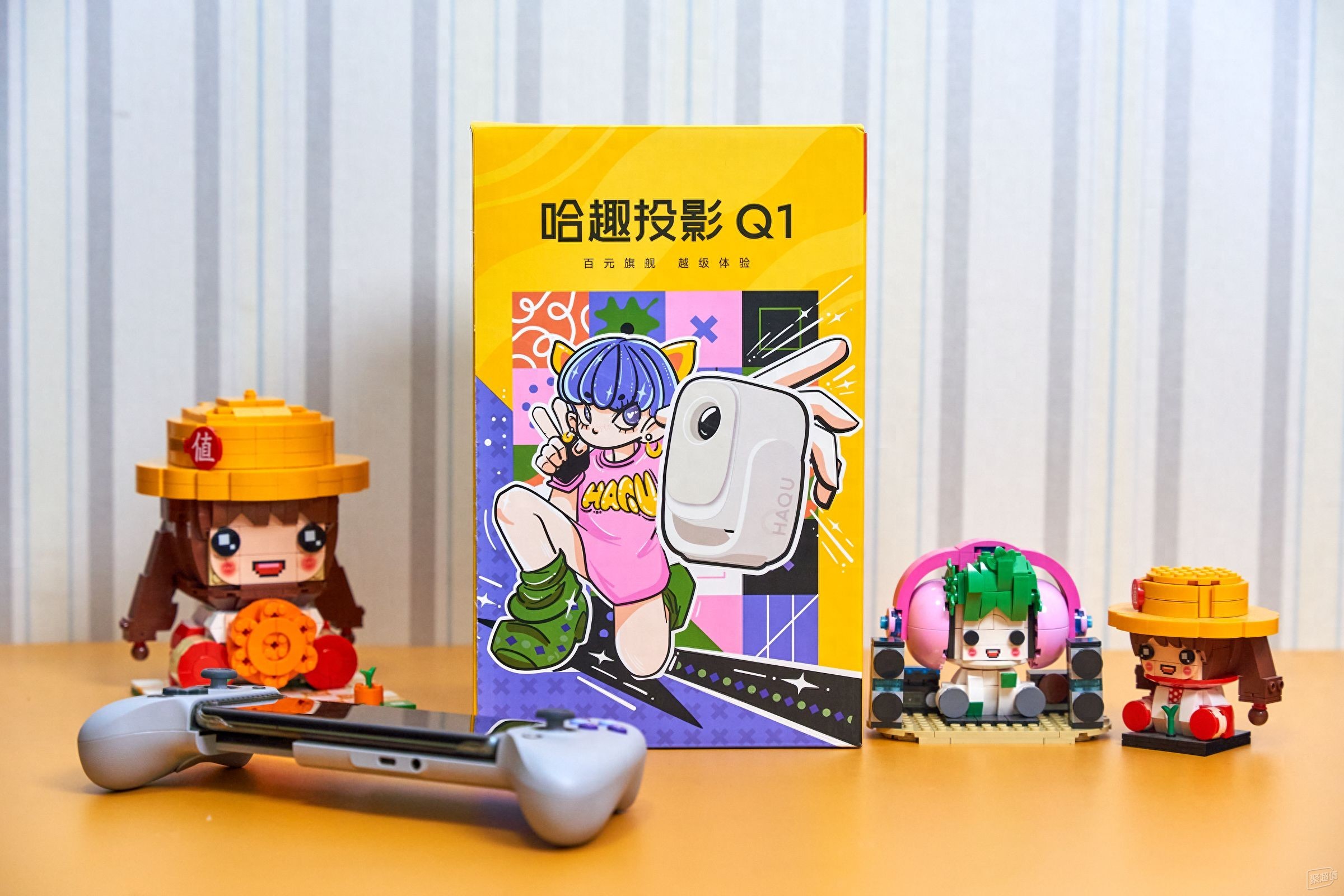 哈趣Q1投影仪开箱实测:百元投影,影院级画质体验!