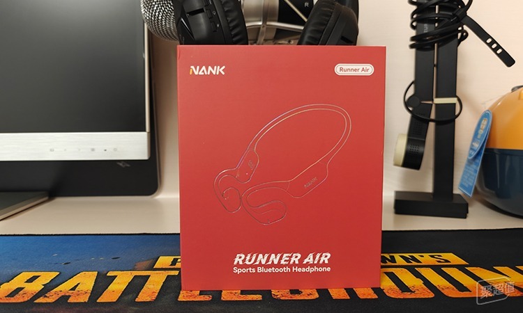 南卡Runner Air不入耳耳机详细评测:轻松享受舒适自由的听歌体验