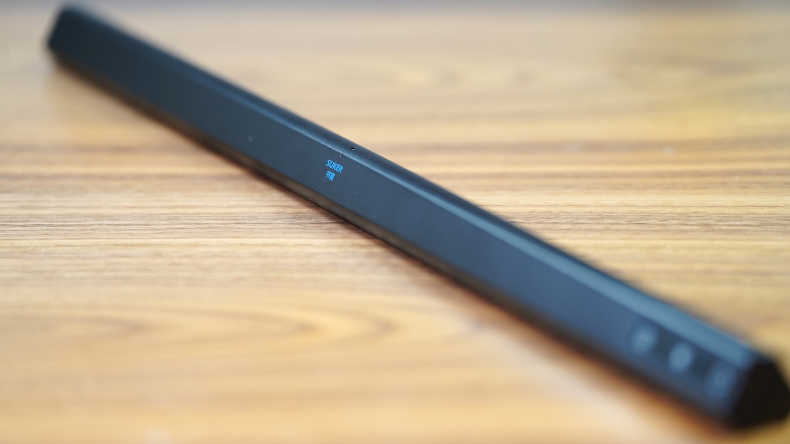 Bookish SKR1 Screen Lamp: Illuminating Your Desktop and Safeguarding Your Eye Health