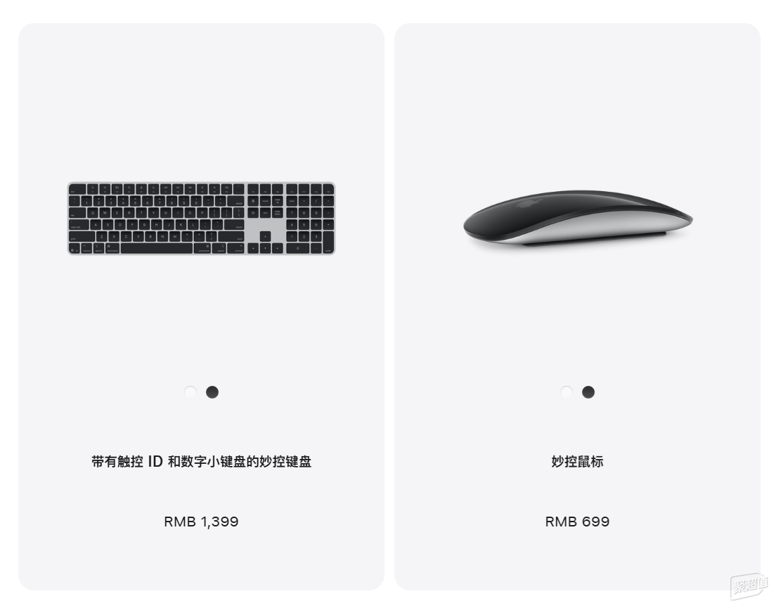 Mac mini M4外设指南:最佳键盘鼠标搭配方案