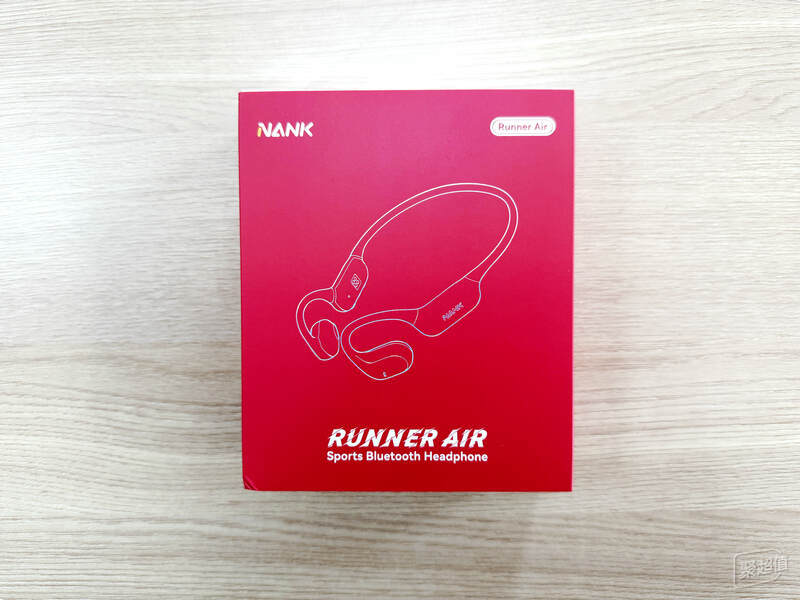 南卡Runner Air骨传导耳机：时尚聆听的全新体验