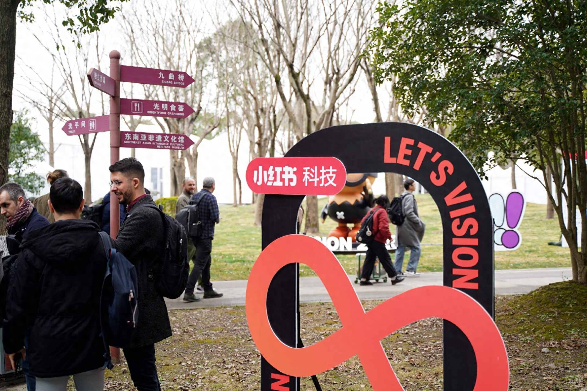 Exploring the Future of the Apple Ecosystem: A Sneak Peek at the Top 3 Highlights of the 3C Digital Exhibition Area for Let\'s Vision 2025
