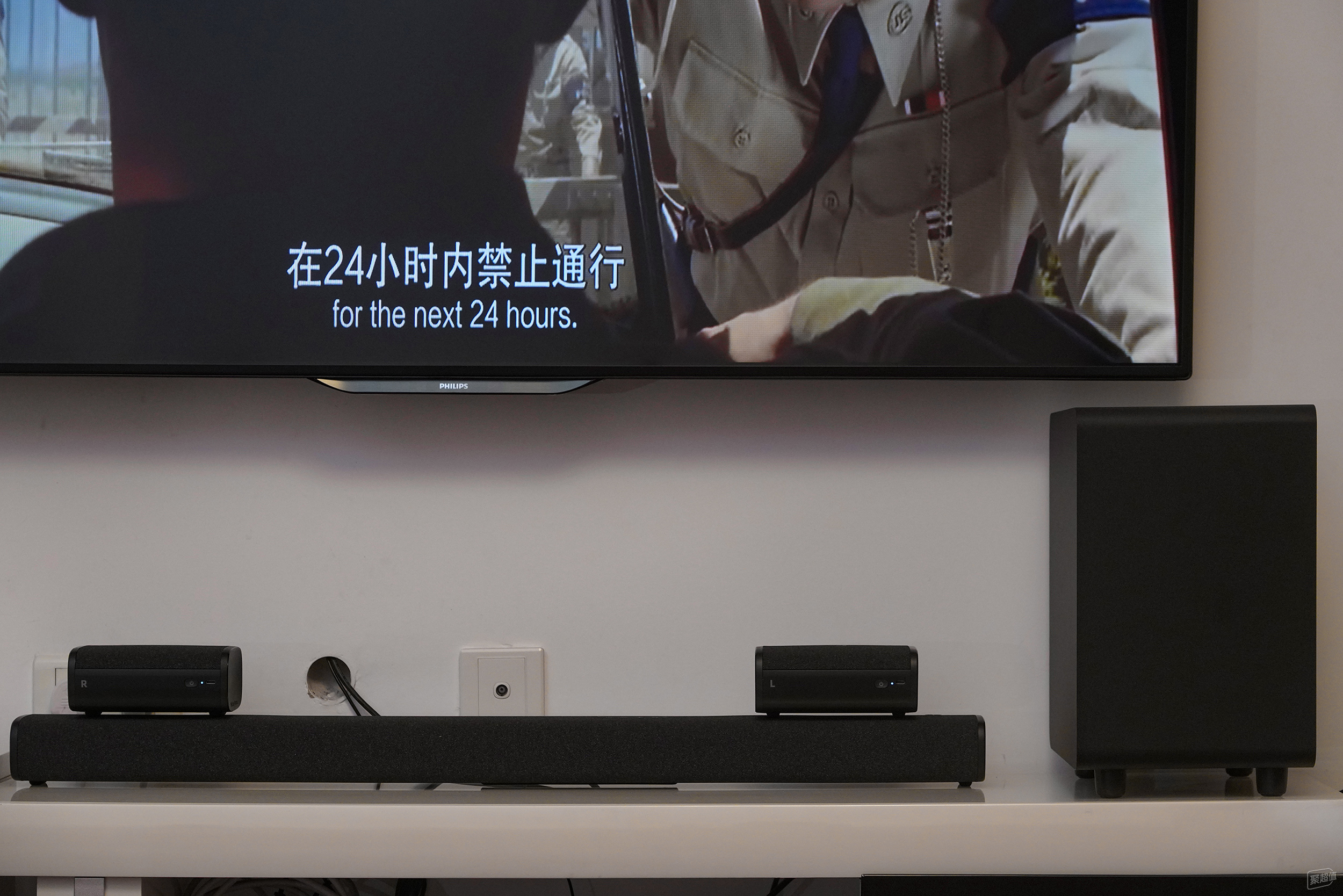 PS5与5.1.2回音壁- 家庭影院新选择?月亮五重奏体验评测