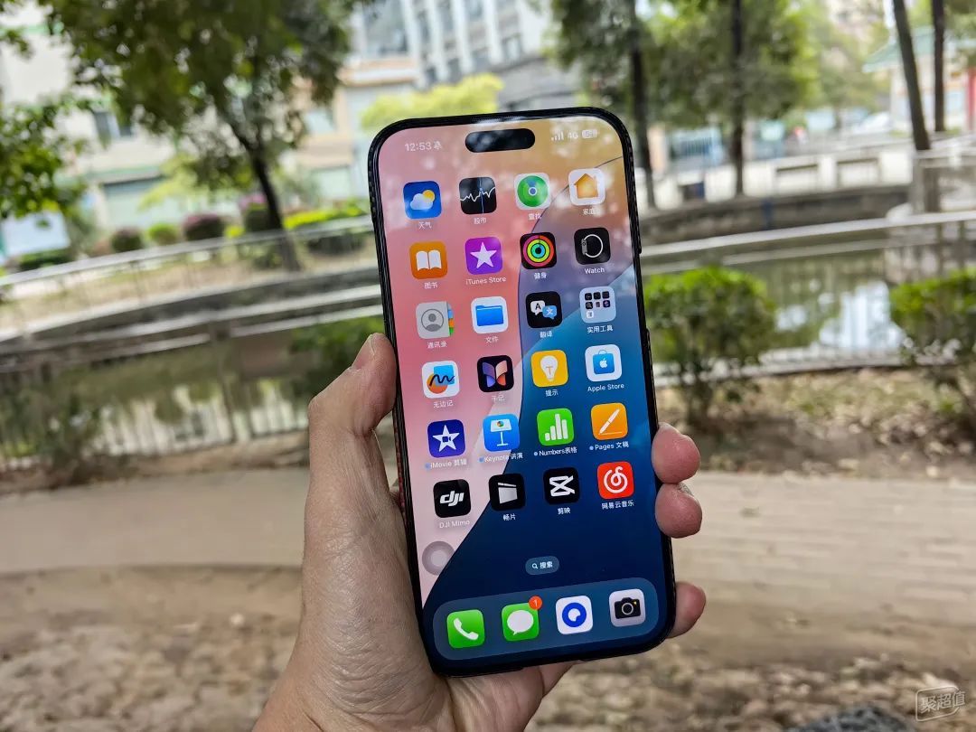 磁吸便携，拍照存储两不误！移速磁吸固态硬盘搭配iPhone16ProMax绝佳组合!