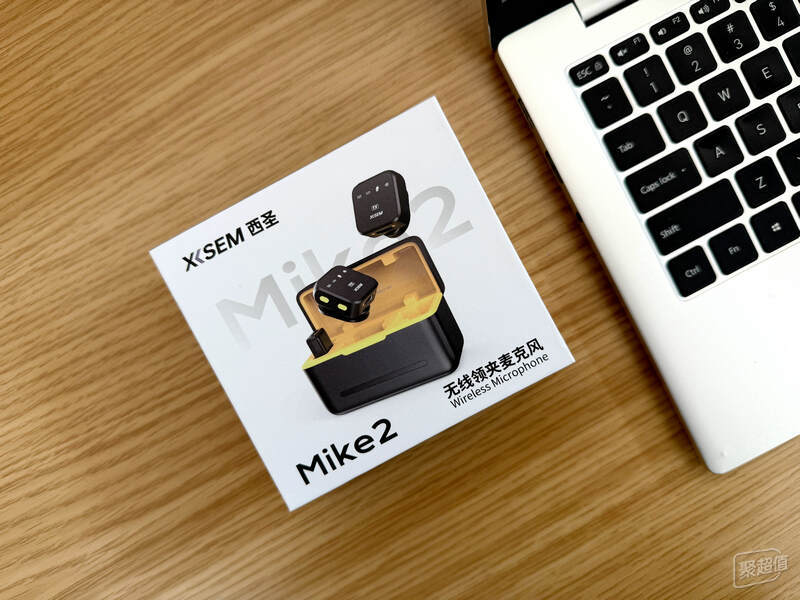 西圣Mike2领夹麦克风