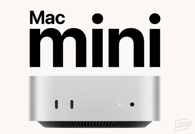 EHOMEWEI Q2便携屏：千元预算打造Mac mini M4新维度使用体验