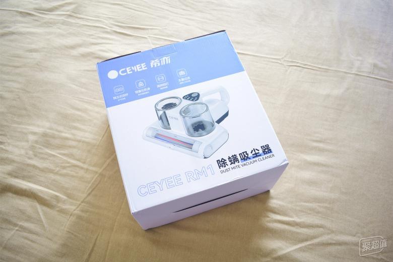 CEYEE希亦RM1手持双杯除螨仪，轻松除螨守护健康，高效又便捷！