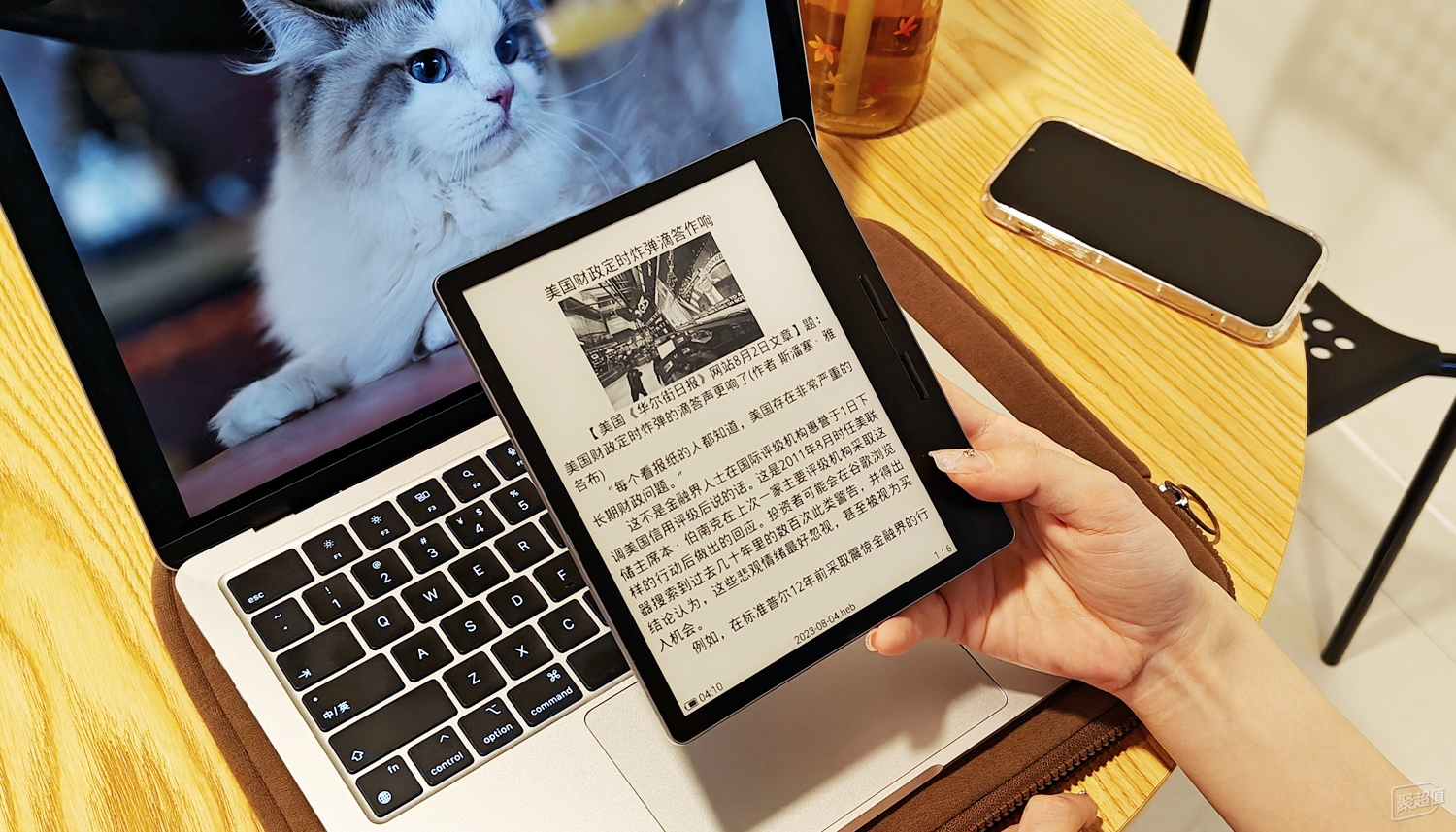 差旅党必备终极生产力工具:汉王N10 Pro手写电纸本,一本顶三机