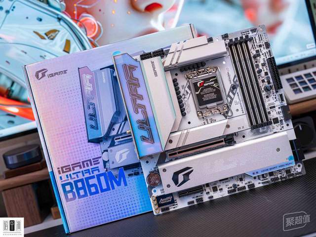 265K疯狂砍价,打造个性主机利器:七彩虹 iGame B860M ULTRA V20