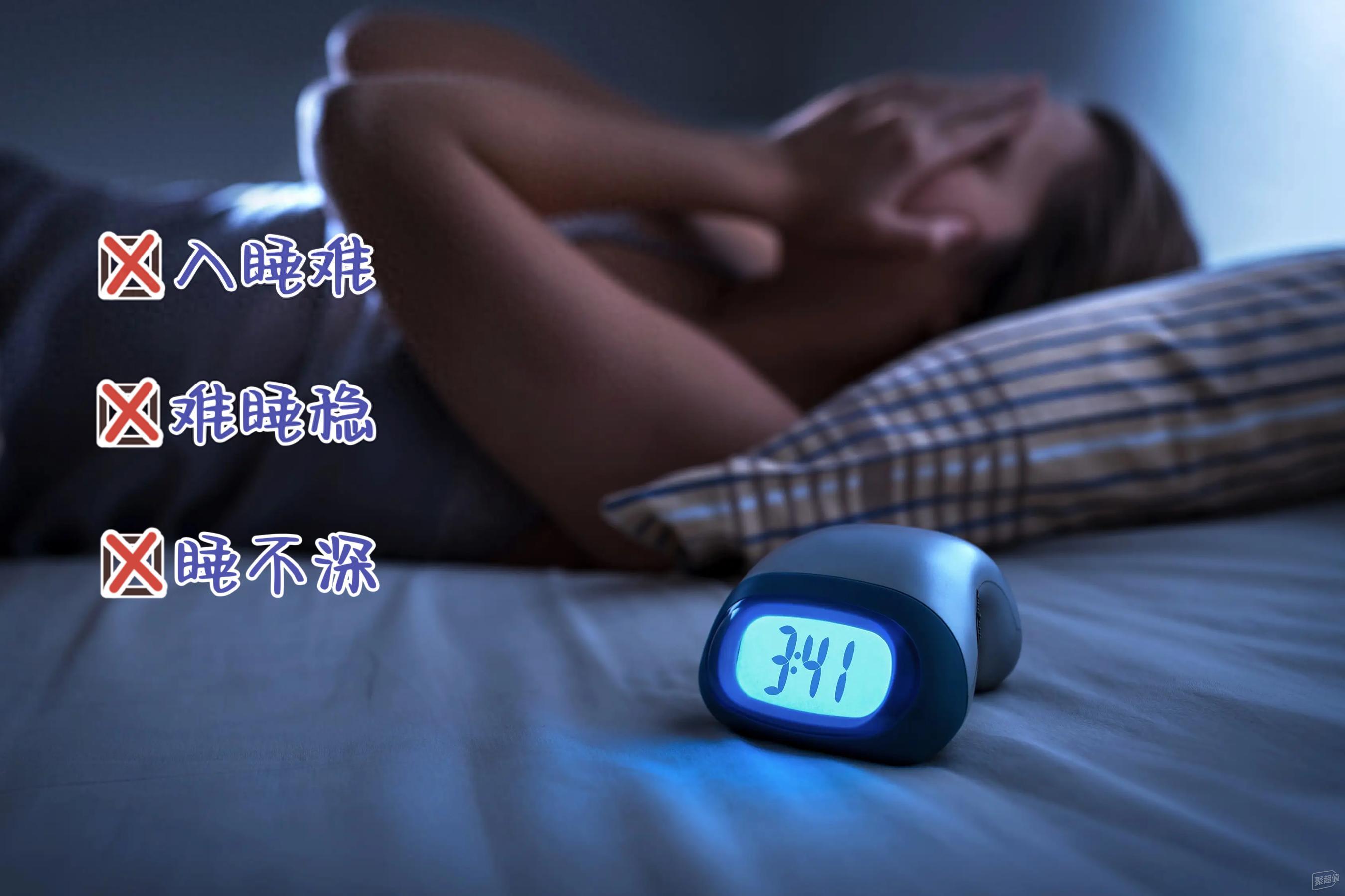 奥佳华M90按摩椅深度评测:如何解决睡眠难题,让我快速入睡?
