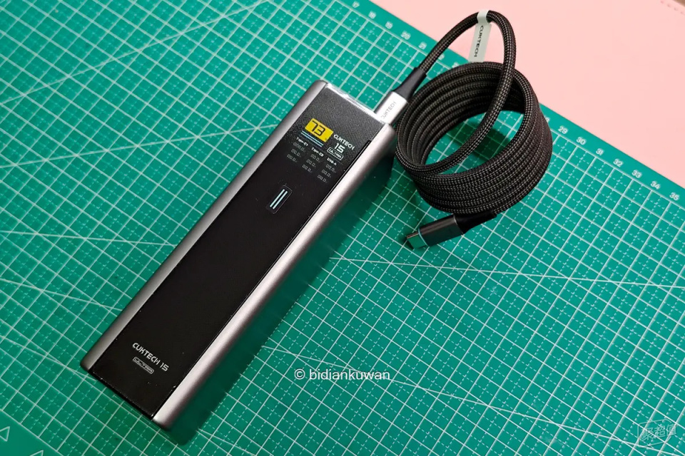 中年人的牢骚：囤几根磁吸线有什么问题，没有浪费大米也没有浪费