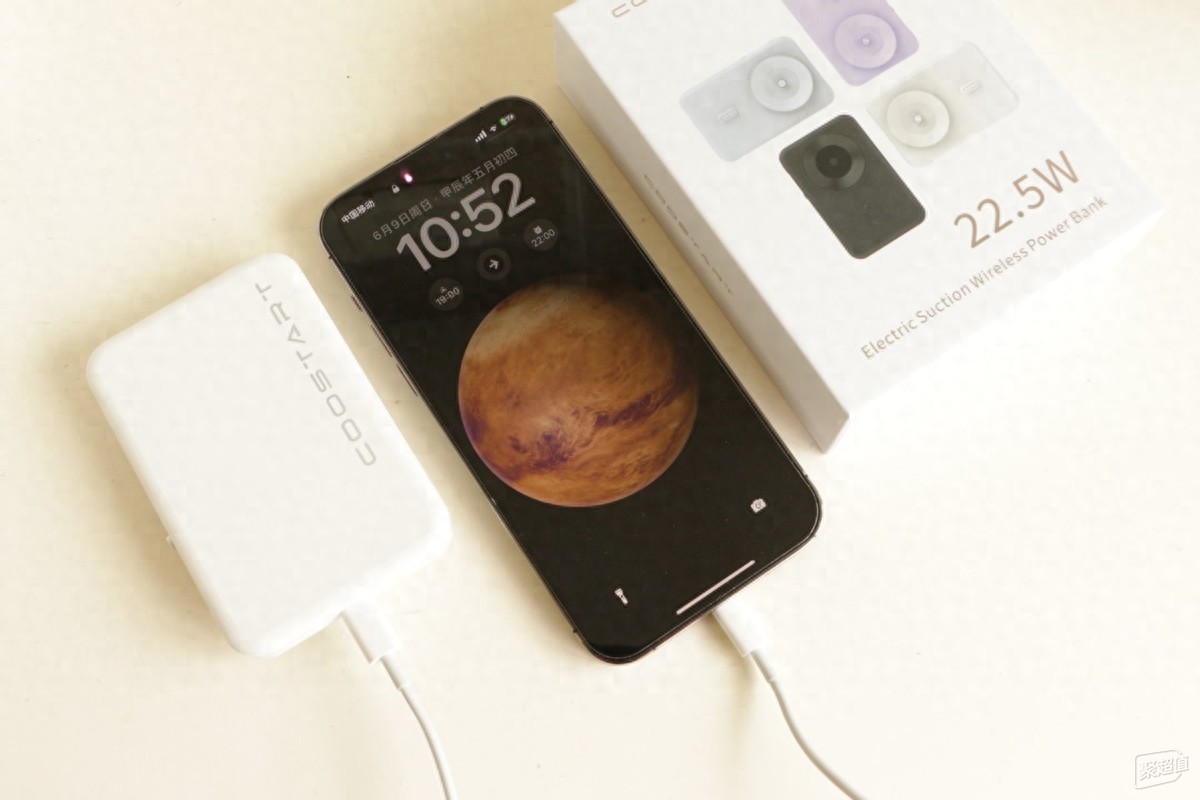 试用酷士达电吸充电宝：磁吸充电宝不再只为iPhone所用