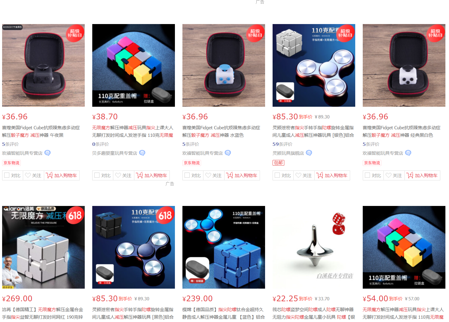 更新：Allway Magic10音箱 - 新款解压神器