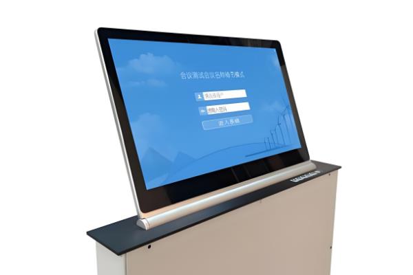 无纸化会议系统的选购指南：从系统特性、品牌到服务，一网打尽