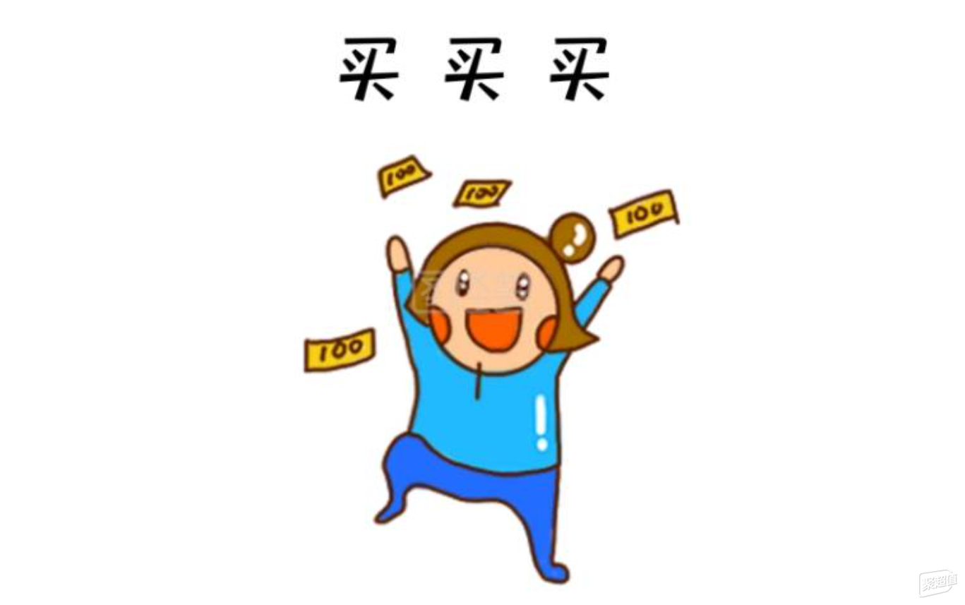 在购买S24 Ultra之前，我先偷偷看了618京东国补权益，结果真香警告！