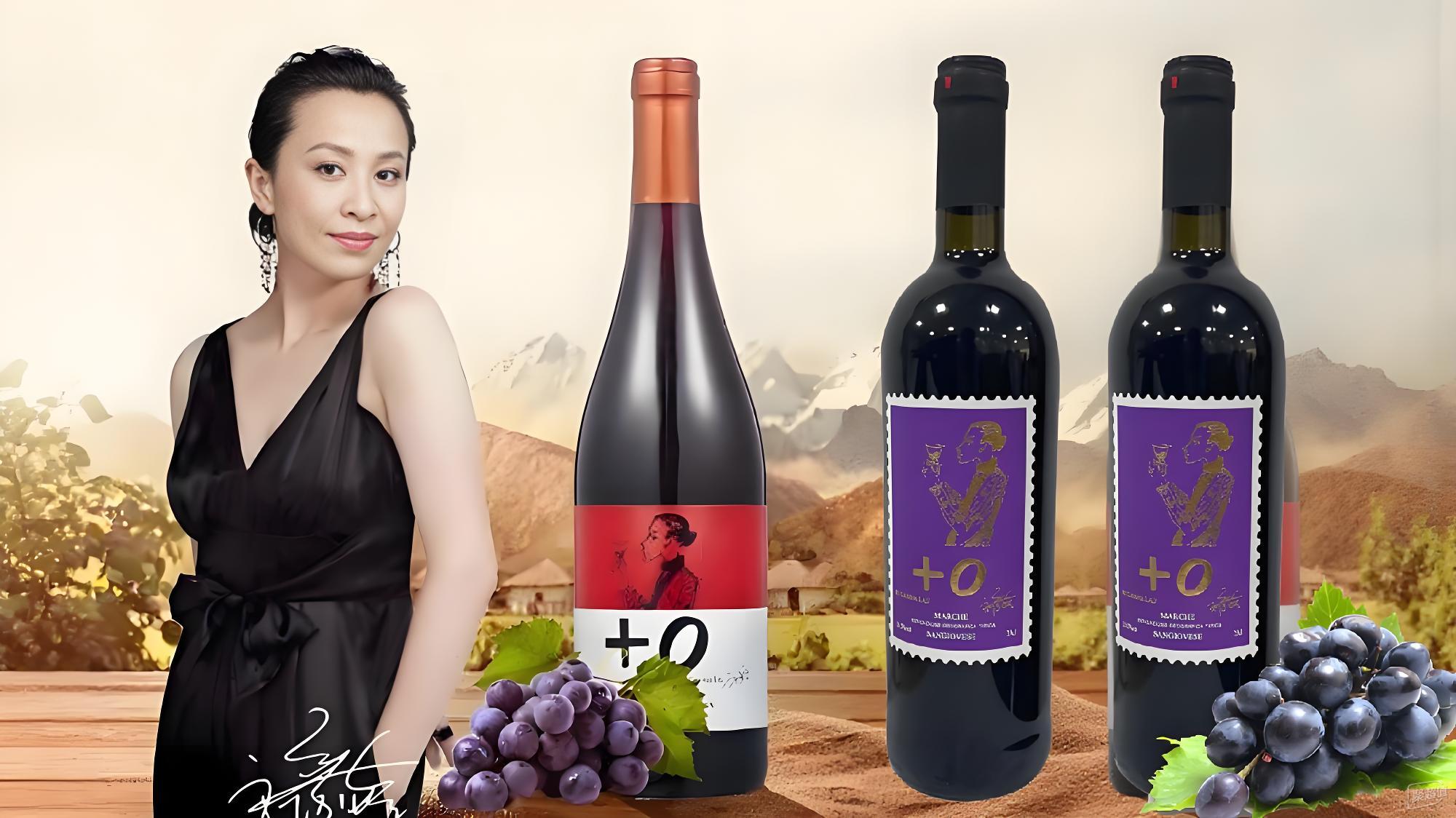 口感出众价格亲民的红酒推荐