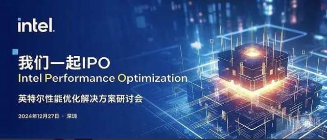 IPO加持下的14700KF：一键起飞的实力究竟如何？