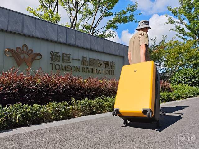 暑期出游的最佳选择：地平线8号大旅行家26寸行李箱