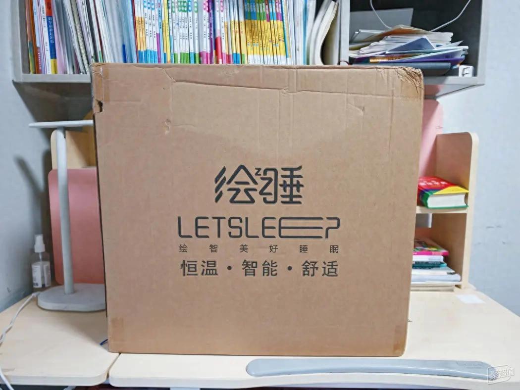 冬季必备！暖床好搭档，绘睡除螨可水洗电热毯