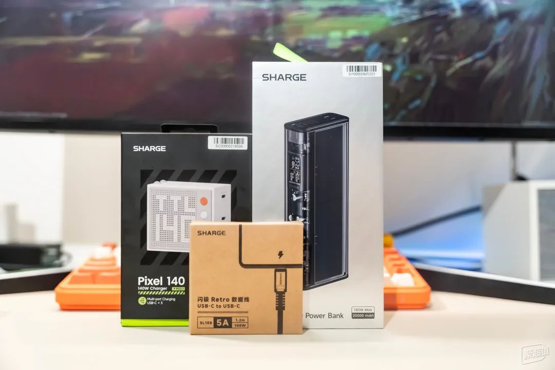 140W赛博快充，可登机！闪极银翼Pro充电宝+点阵屏充电器体验分享