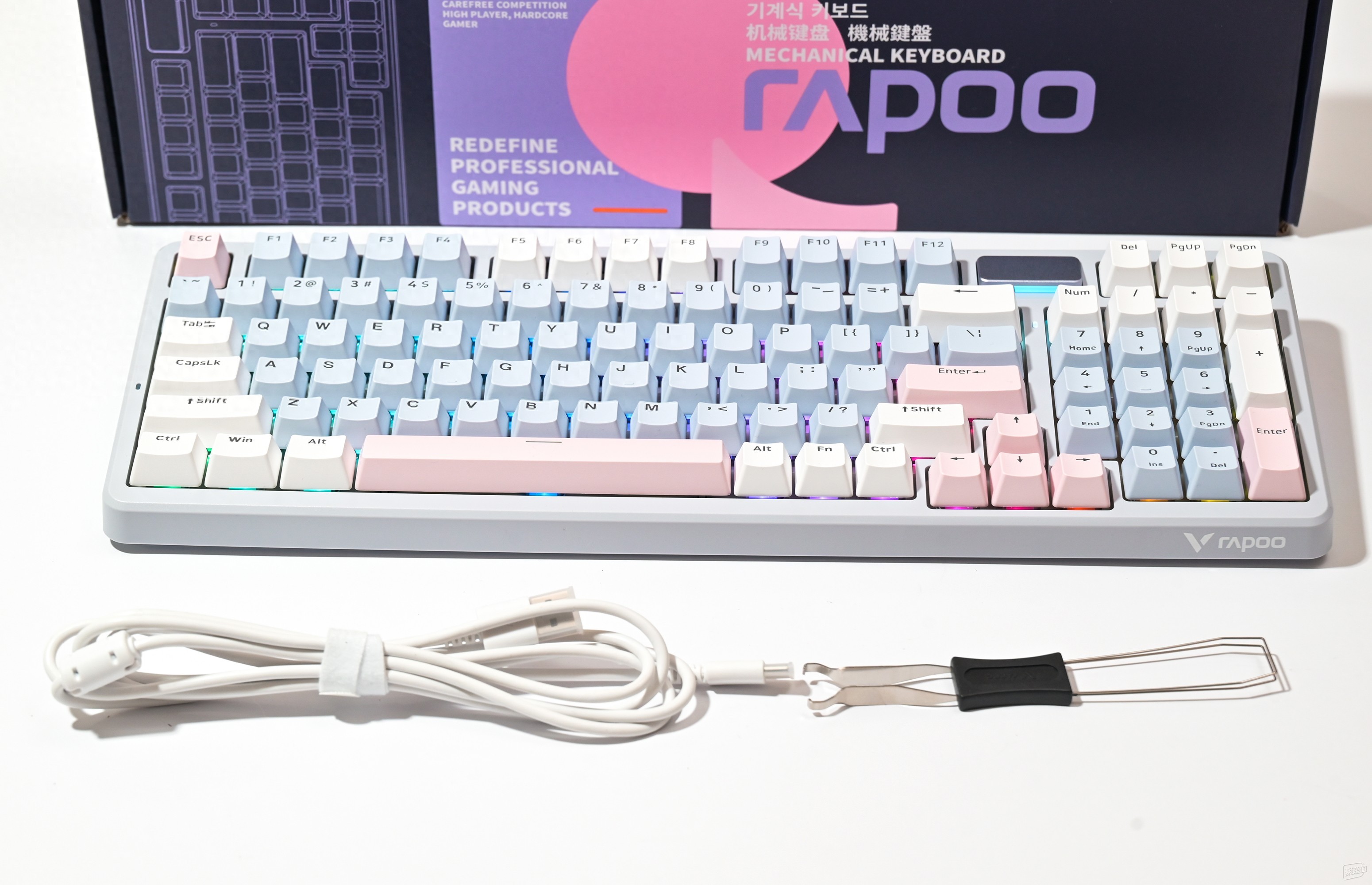 雷柏V700DIY-98：多模客制化键盘，性价比高，全面均衡