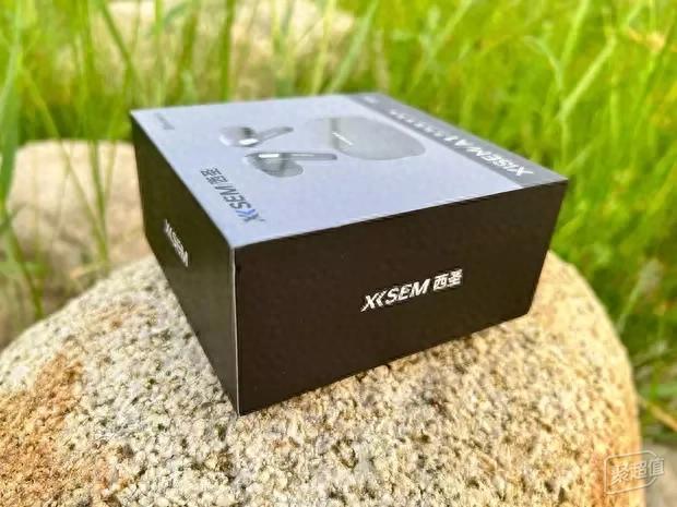 西圣A1：顶尖音质、王牌降噪、蓝牙6.0，百元享轻体验