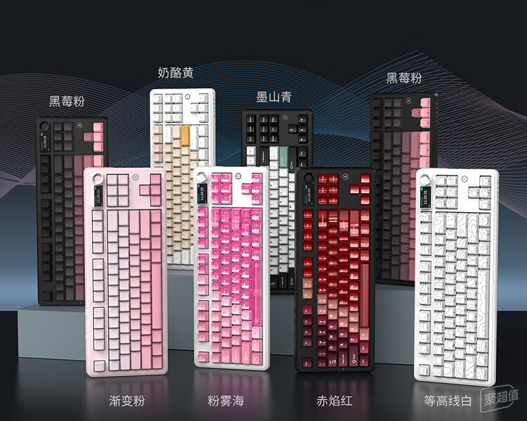黑爵MK87开箱体验：无线三模+音乐律动+流光侧翼灯光+带屏幕