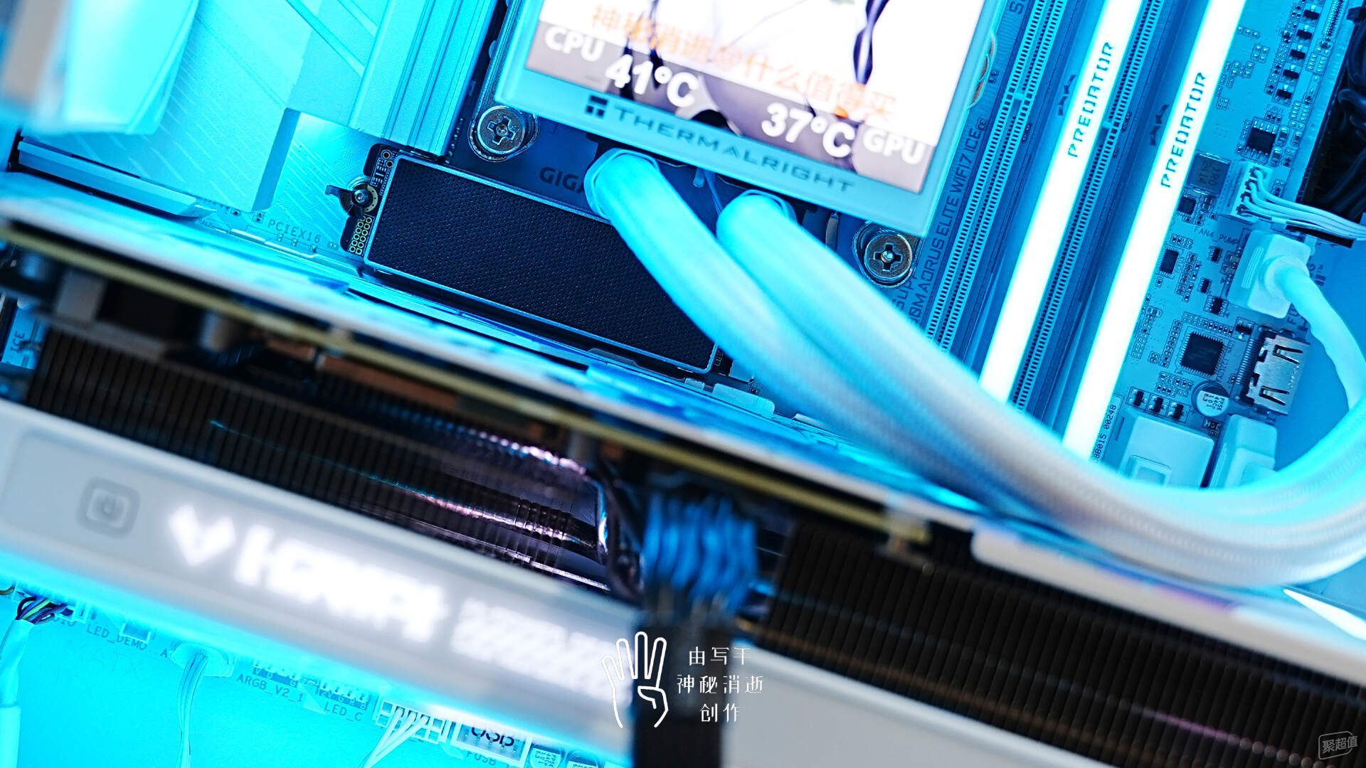 奥睿科OSC冰甲固态硬盘PCIe4.0 1TB版测评：火力全开仍保持冷酷态度