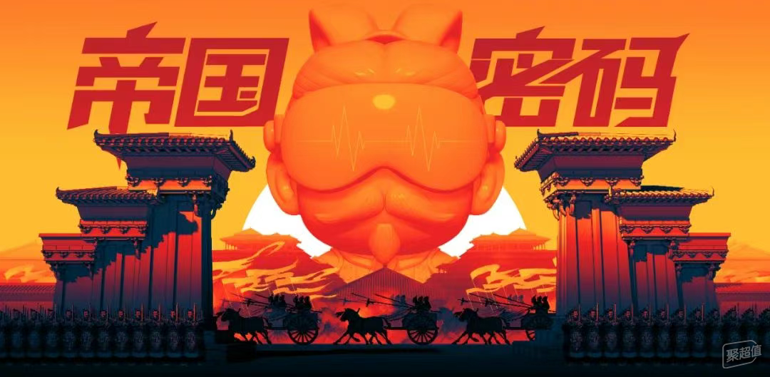 当兵马俑“活”起来：HTC VIVE利用XR技术开启千年文明的新篇章