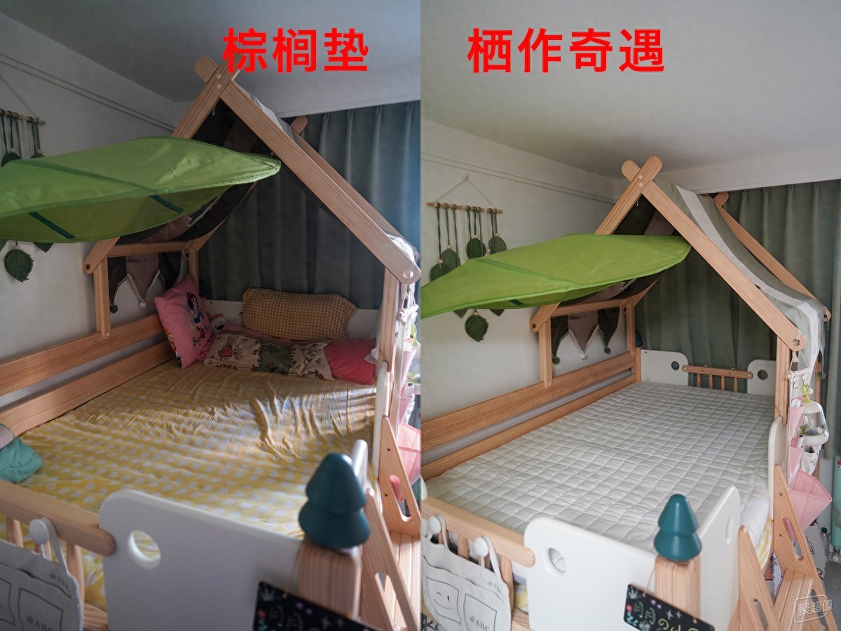 从棕榈垫到满分好眠：体验栖作奇遇满分薄垫，孩子房也能享受舒适睡眠