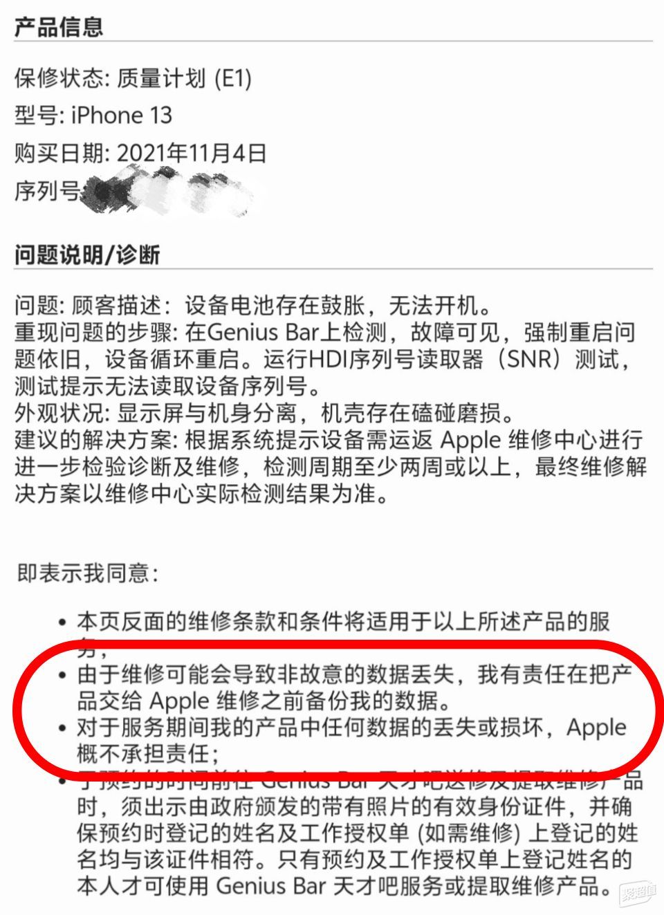 揭秘：Apple无能为力的事，我选择绿联DH4300 Plus！