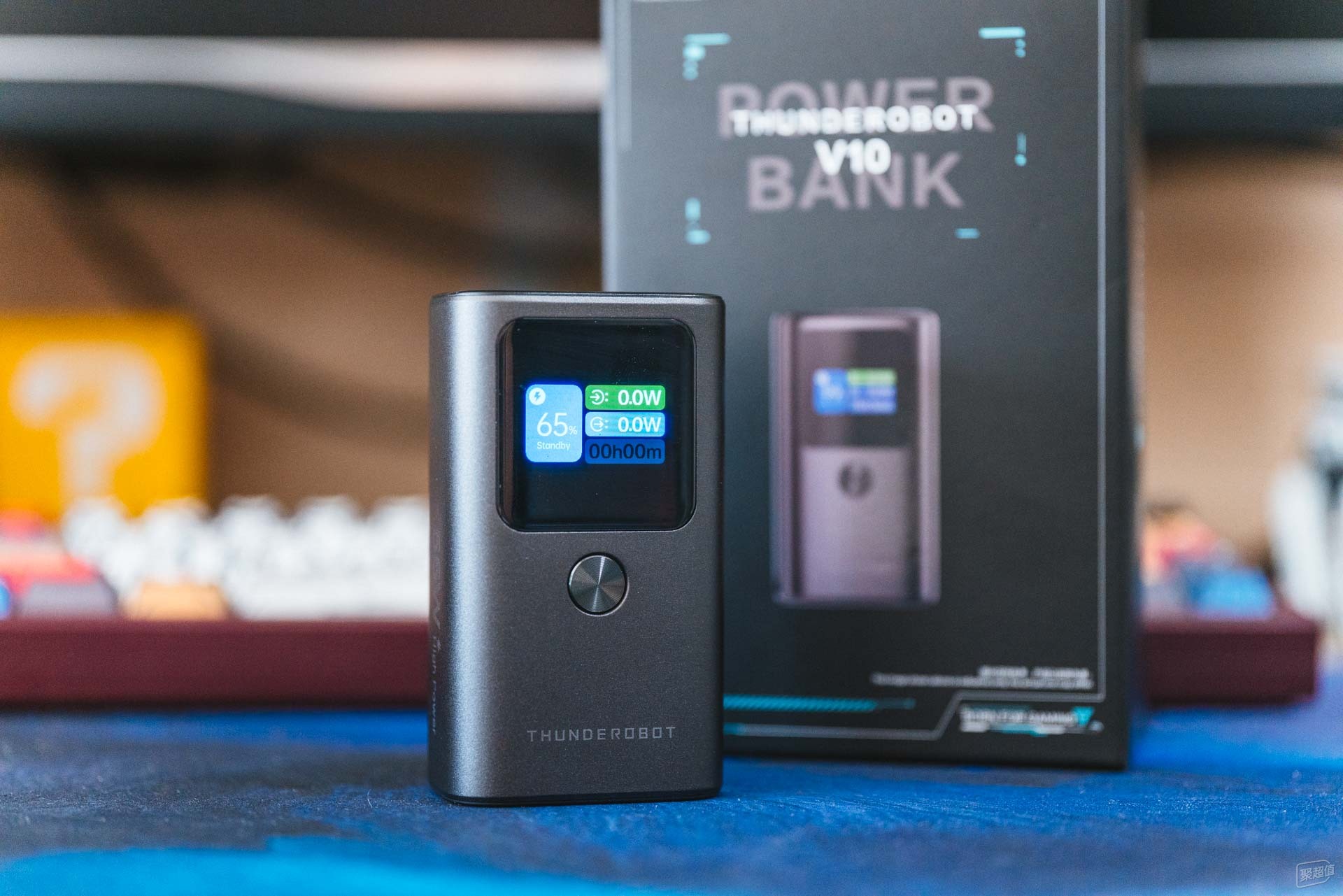 55W高功率充电宝，告别外出使用电脑电量焦虑——雷神V10超级电能棒