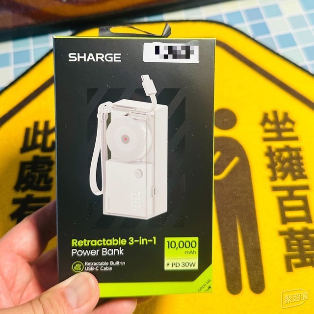 年假旅行好物推荐：轻装旅行必备装备助你玩得更尽兴