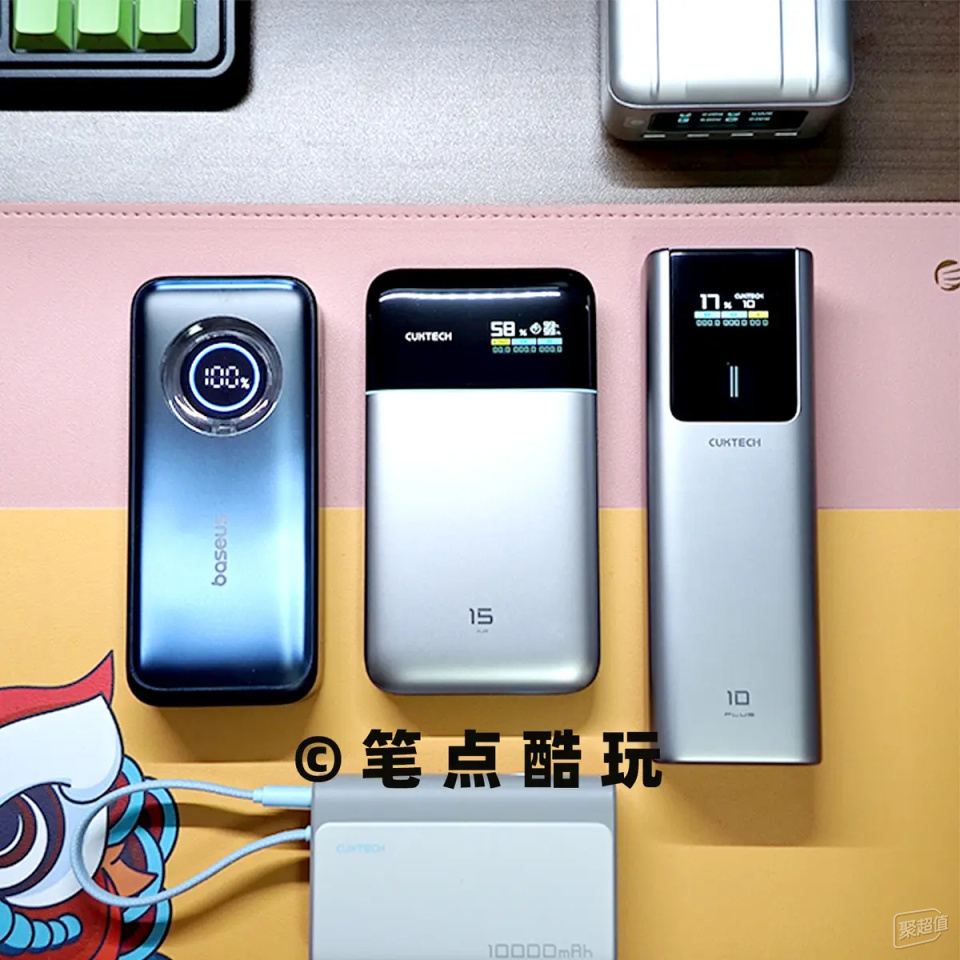 百瓦+屏显+扁身：酷态科15号Air超级电能卡VS10号Plus实测，附磁吸线选线指南
