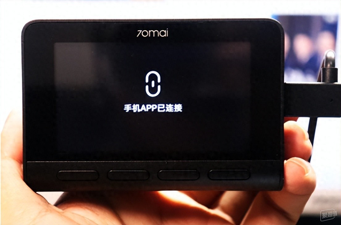 70 迈 4K 智能记录仪 A810Pro：旗舰配置，保障您的每一次行程​